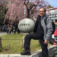 Janus Wang