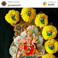 Jayant bhadouria Jayant
