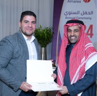 ahmed salem