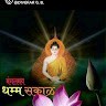 Prachi More