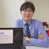 Jonghan Lee