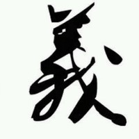路晓东