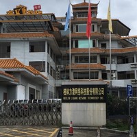 夏振国