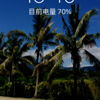 屈红林
