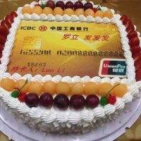 官万兵