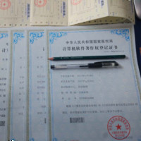 张玉苑