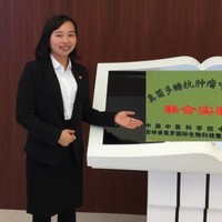 刘慧霞