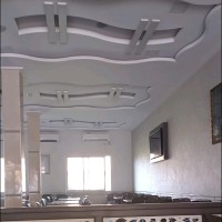 Danim Gev