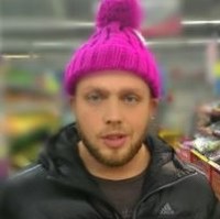 Александр Юдников