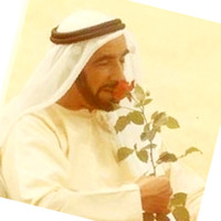 Asma Al Nuaimi