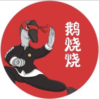 李胜民