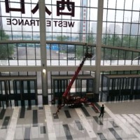 李国亮