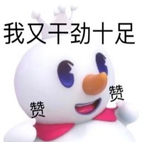 Runxin Qiao