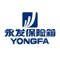 胡语函
