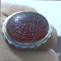Abderrahim Guessab