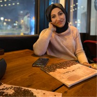Esra akan