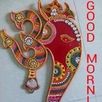 Sree Kanth