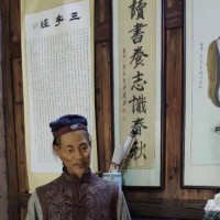 Chang-Jun(Carl) Ji