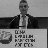 Gregory Botsaris