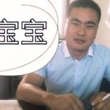 韩振伟