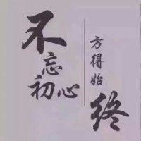 叶文忠