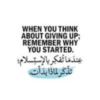 Aisha Ahmed