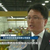Yuhua Jiang