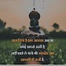 Suresh Gdat