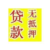 白增华