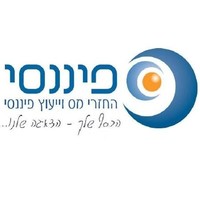 sarit hadad