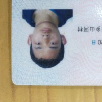 廖天兵