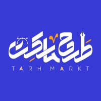 Tarh Market