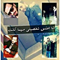 shadi shado