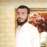 Mohammad Yaseen Mohammad Yousuf