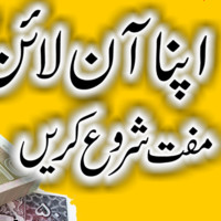 Nimra Batool