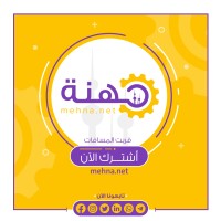 عبد العزيز القاضي