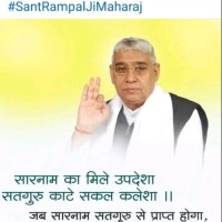S.p Das
