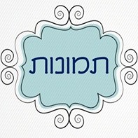 Iffat Oshri