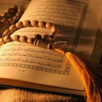 نور الأسلام قران