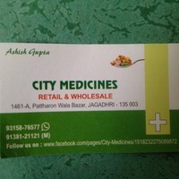 aashish gupta