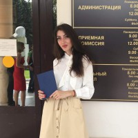 Anastasia Mereutsa