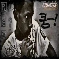 Keshon Bailey