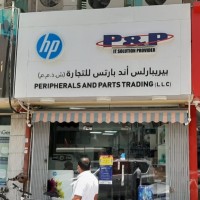 Peripherals and Parts Trading LLC