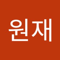 우원재
