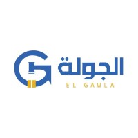 Elgawla - الجولة