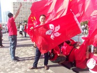 彭新华