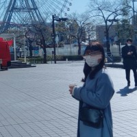 石川真有