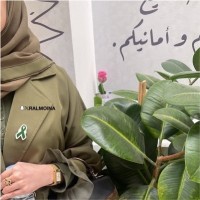 رغد الموينع Raghad Almoina
