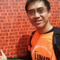 Felix Wei