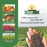 Cropsol Agro Pvt Ltd Bio Dynamic Product